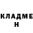 Меф VHQ Luke Pomeroy