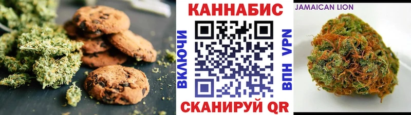наркота  это какой сайт  OMG ССЫЛКА  Еда ТГК конопля  Нефтекумск 