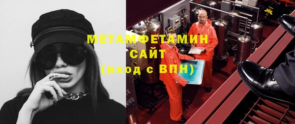 кокаин VHQ Баксан