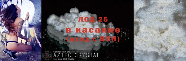 кокаин VHQ Баксан