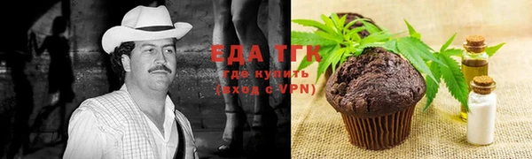 меф VHQ Балабаново