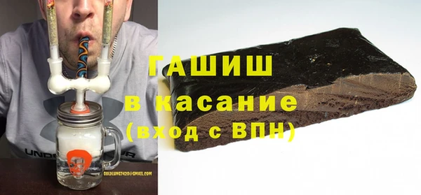 кокаин VHQ Баксан