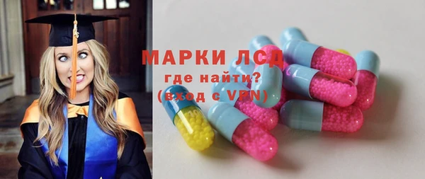 меф VHQ Балабаново