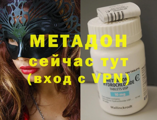 кокаин VHQ Баксан