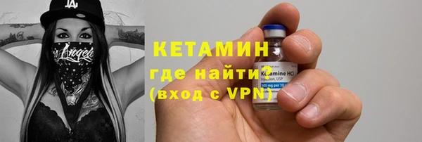 кокаин VHQ Баксан