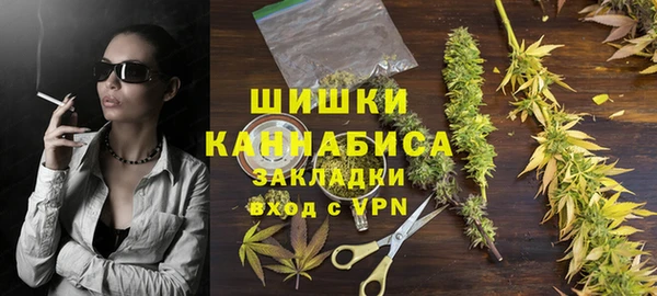 меф VHQ Балабаново
