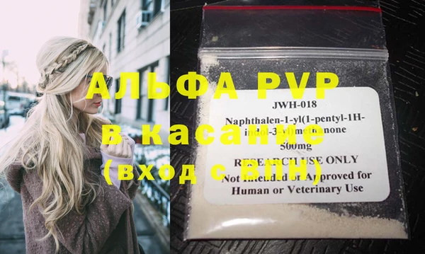 кокаин VHQ Баксан