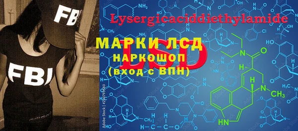 меф VHQ Балабаново