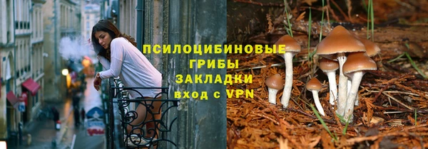 меф VHQ Балабаново