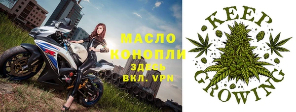 кокаин VHQ Баксан