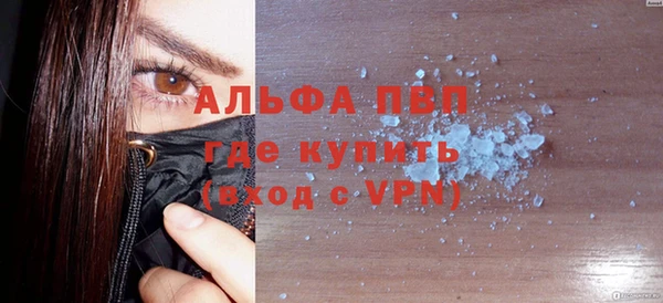 кокаин VHQ Баксан