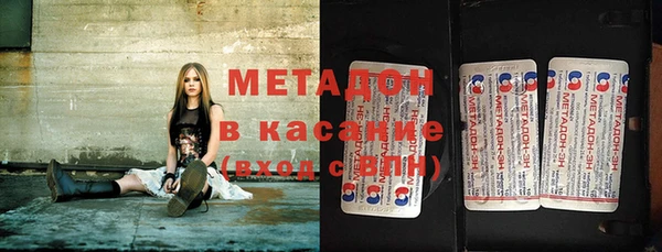кокаин VHQ Баксан