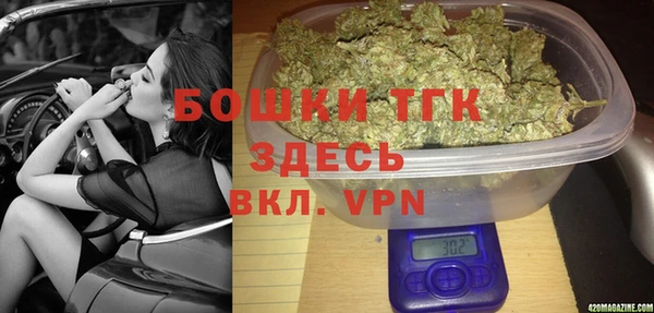 мескалин Балахна