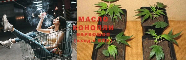 меф VHQ Балабаново