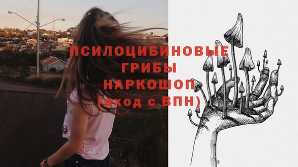 кокаин VHQ Баксан