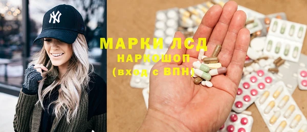 кокаин VHQ Баксан