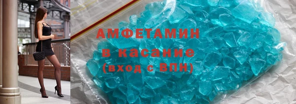 меф VHQ Балабаново