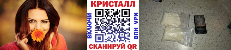 Первитин винт  как найти   Нефтекумск 