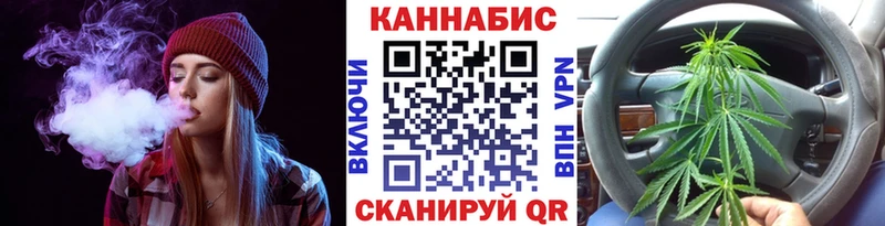 Бошки марихуана марихуана  Нефтекумск 